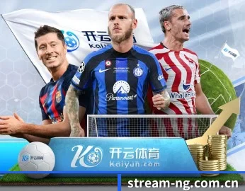 ng体育的故事 - 体育资讯内容服务